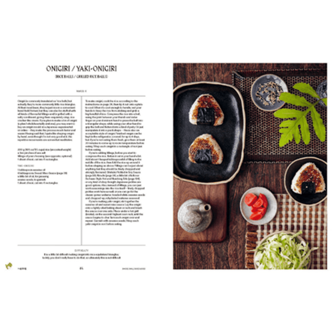 Hovedbilde Vegan Japaneasy