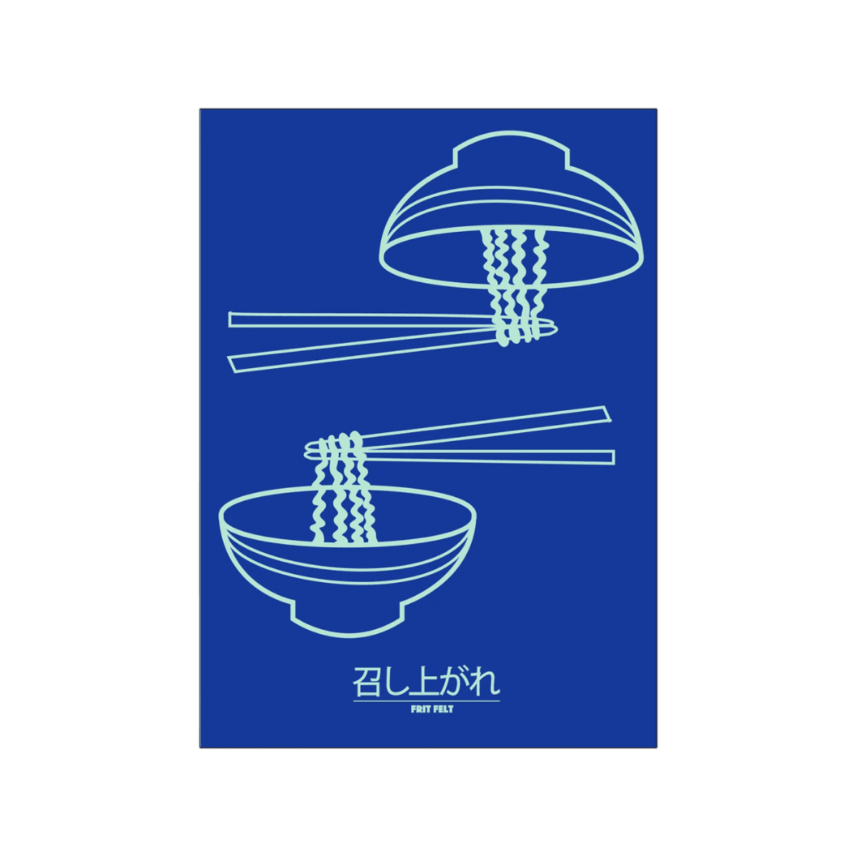 Poster - Ramen Blue